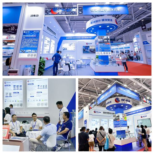 完美收官丨深圳信馳達科技iote 2023第二十屆國際物聯網展參展回顧