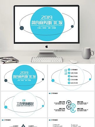 圖片免費(fèi)下載 互聯(lián)科技素材 互聯(lián)科技模板 千圖網(wǎng)