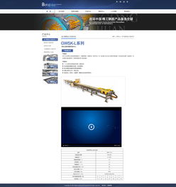 奔唐網(wǎng)絡(luò)技術(shù)支持宇屹科技進(jìn)入網(wǎng)絡(luò)f2c模式