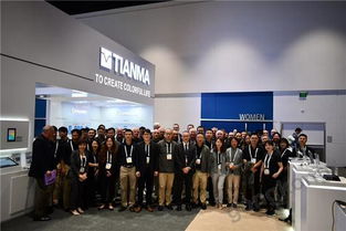 Hello 未來是你 SID 2019 網絡科技的新篇章